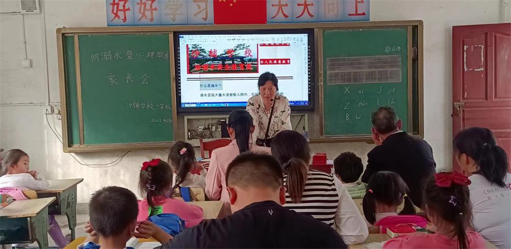 /uploads/image/2023/04/24/79e11497a7b35732fb4d0e46e3846825.jpg 2.jpg