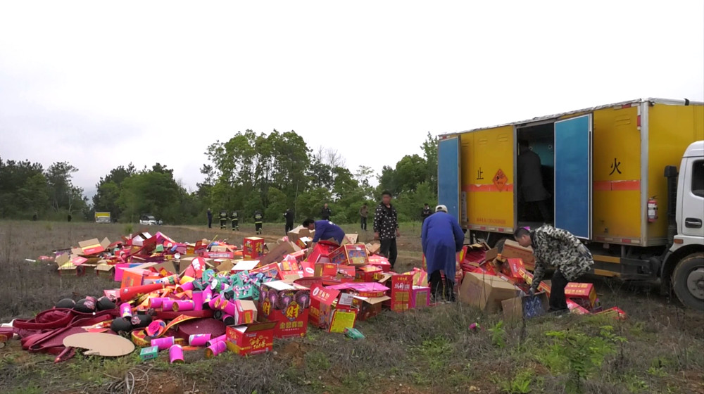 /uploads/image/2023/04/26/4fc9da24a2a98062abbb9cb2727323c5.jpg 1682478688324.jpg