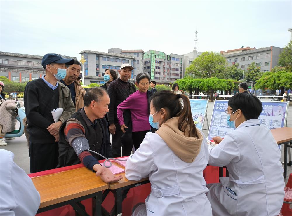 /uploads/image/2023/04/28/30452f362685691c062e6e45e0758c78.jpg 80.jpg