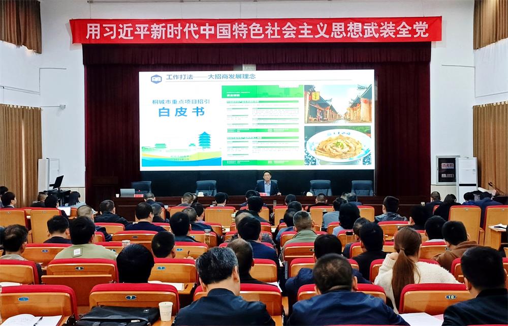 /uploads/image/2023/04/28/c079d52f67ddbbeefbfba0d9b2a485dc.jpg 0.jpg