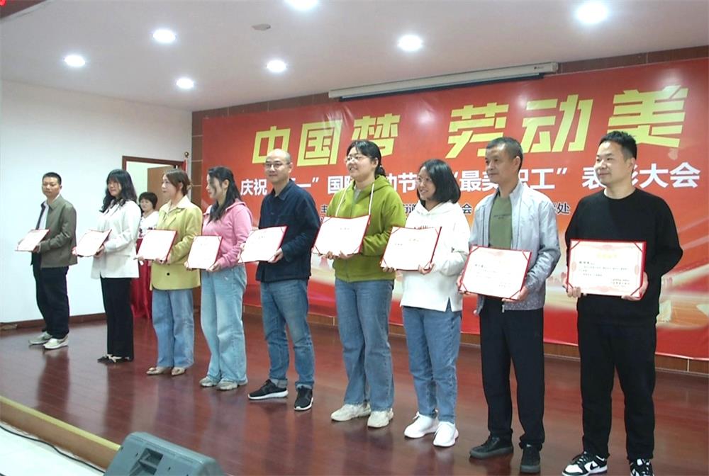 /uploads/image/2023/04/29/8c4198a3d4e49606c27200b5b491e974.jpg 5.jpg