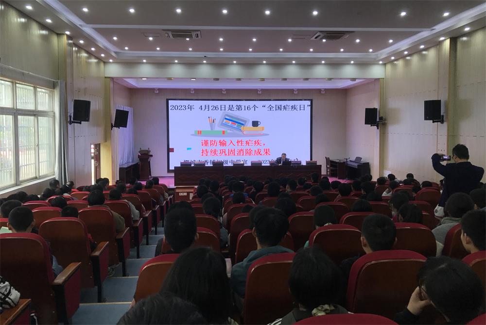 /uploads/image/2023/04/29/cd34d08d98ea9e0feea9543471dd5a13.jpg 20.jpg