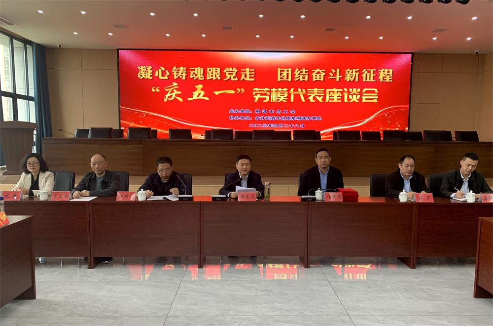 /uploads/image/2023/04/29/2b54c84469d60077ac3a358fc672184a.jpg 2.jpg