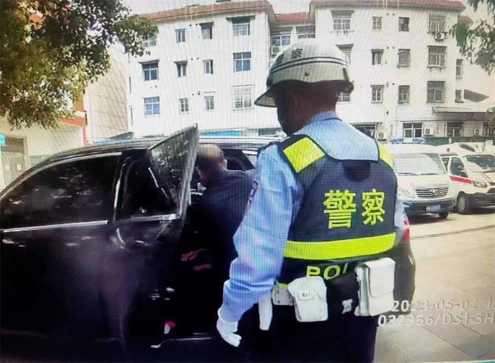 /uploads/image/2023/05/04/cb73d9a66011978cb5308d9b1dcb0650.jpg 2.jpg