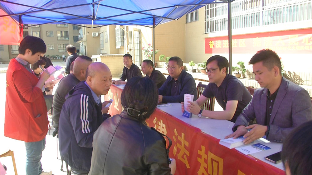 /uploads/image/2023/05/04/0887a3ed08c80d15c82d30f013c71ab8.jpg 住宅专项维修资金政策宣传3.jpg