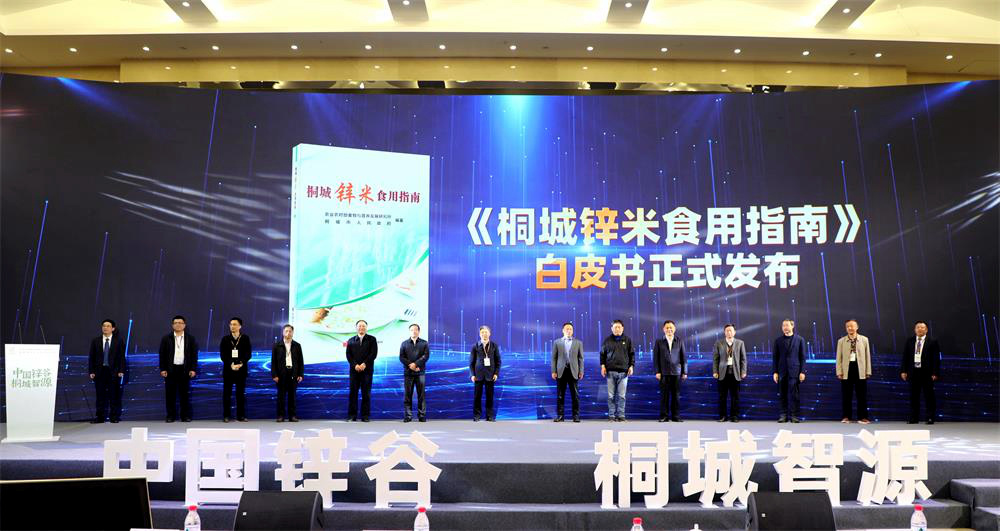 /uploads/image/2023/05/05/20c251b377048bb0aa972f34cc46507c.jpg 3.jpg