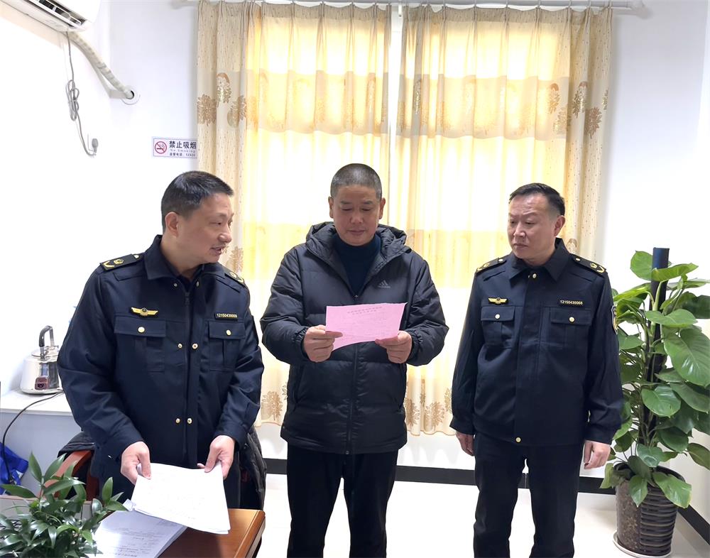 /uploads/image/2023/05/06/45ad8e5c9767b9c90d3774e0984a1d16.jpg 1.jpg