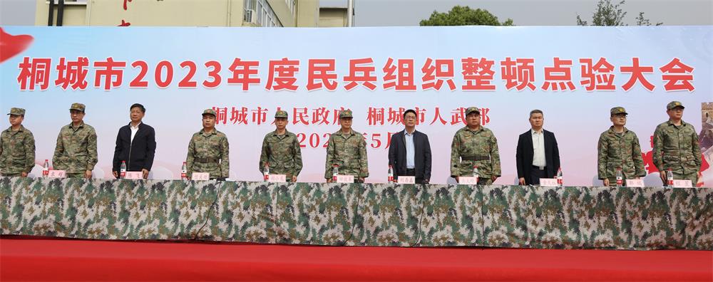 /uploads/image/2023/05/09/237a3336ef144681a85aba6a56dcc6c4.jpg 10.jpg