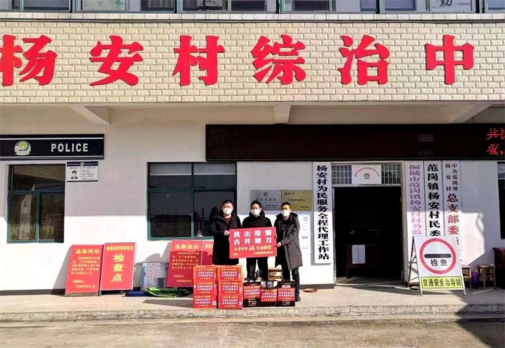 /uploads/image/2023/05/09/eec1ce8be03d5f62d79e36e74f694046.jpg 2.jpg