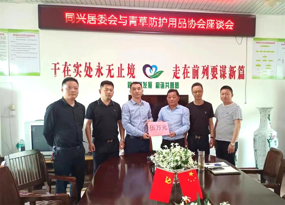 /uploads/image/2023/05/11/fe2fa4abde3930c90380fb1832331745.jpg 0.jpg