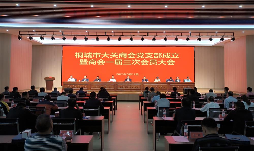 /uploads/image/2023/05/12/2ca2a7bdcd2a5d9dda563876b66fa5f7.jpg 20.jpg