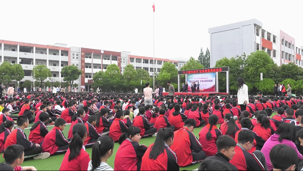 /uploads/image/2023/05/10/b201e366789693240620c592f25658b0.jpg 1683692888699.jpg