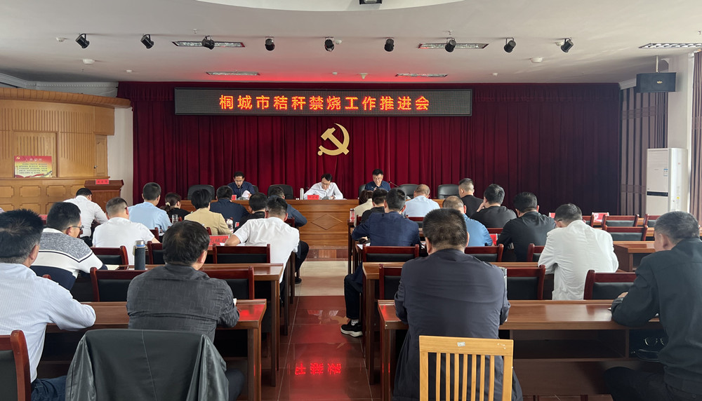 /uploads/image/2023/05/15/6b58151fb6d025265b64f8144ae1a14a.jpg 微信图片_20230512180436.jpg