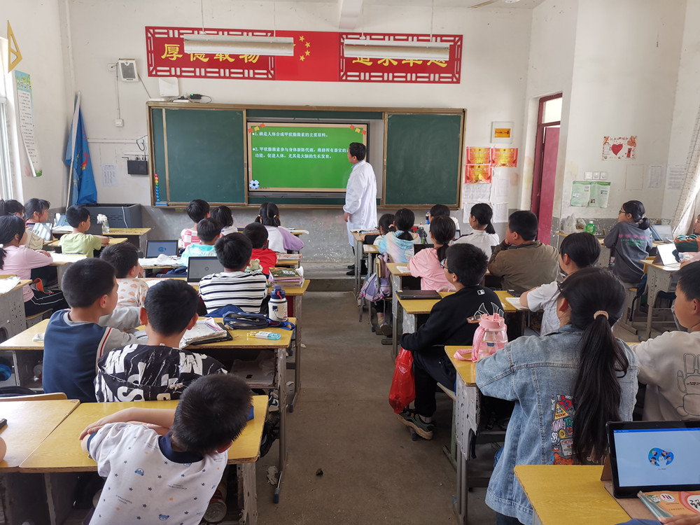 /uploads/image/2023/05/15/a57c098a2d2492c1e7cc54e6440ac60c.jpg 图为碘缺乏病防治健康知识讲座。.jpg