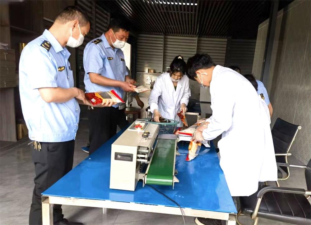 /uploads/image/2023/05/16/3f4f49b47ed7d168e117e2a4c48861f0.jpg 1.jpg