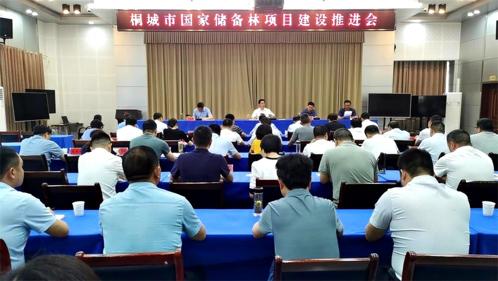 /uploads/image/2023/05/22/f05f7daadf7176562208153fb96a95cf.jpg 10.jpg