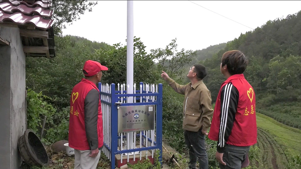 /uploads/image/2023/05/23/be6cfd1264e93f926d840770dea0d395.jpg 查看监测设备.jpg