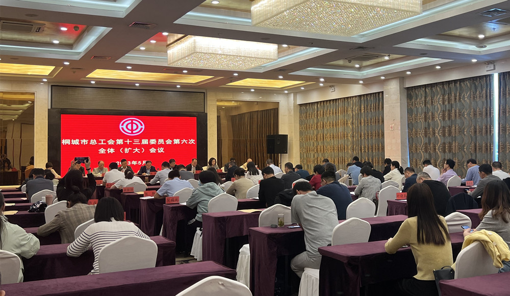 微信图片_20230524094345.jpg