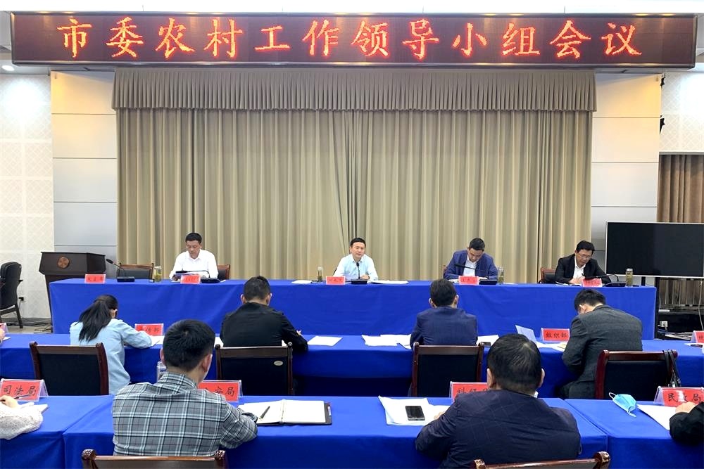 /uploads/image/2023/05/25/3fd4daed62b62efc51efcf5ffb561286.jpg 20.jpg