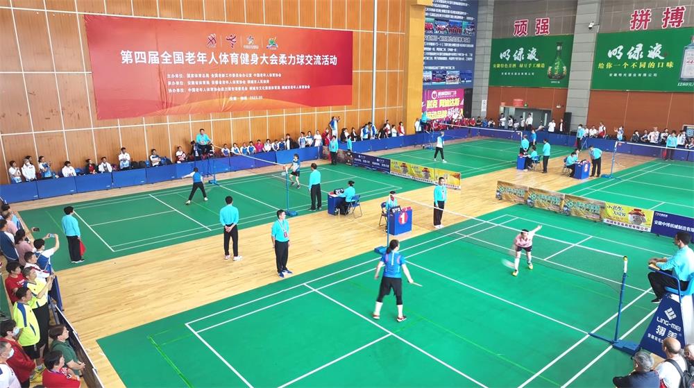 /uploads/image/2023/05/25/e7da1733587f1099562f619cdeea2f07.jpg 15.jpg