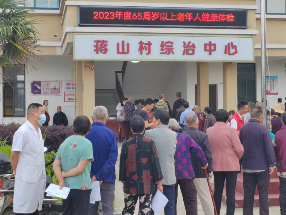 /uploads/image/2023/05/26/992d4737cf8f765c3f073e18bde40762.jpg 微信图片_20230526090134.jpg