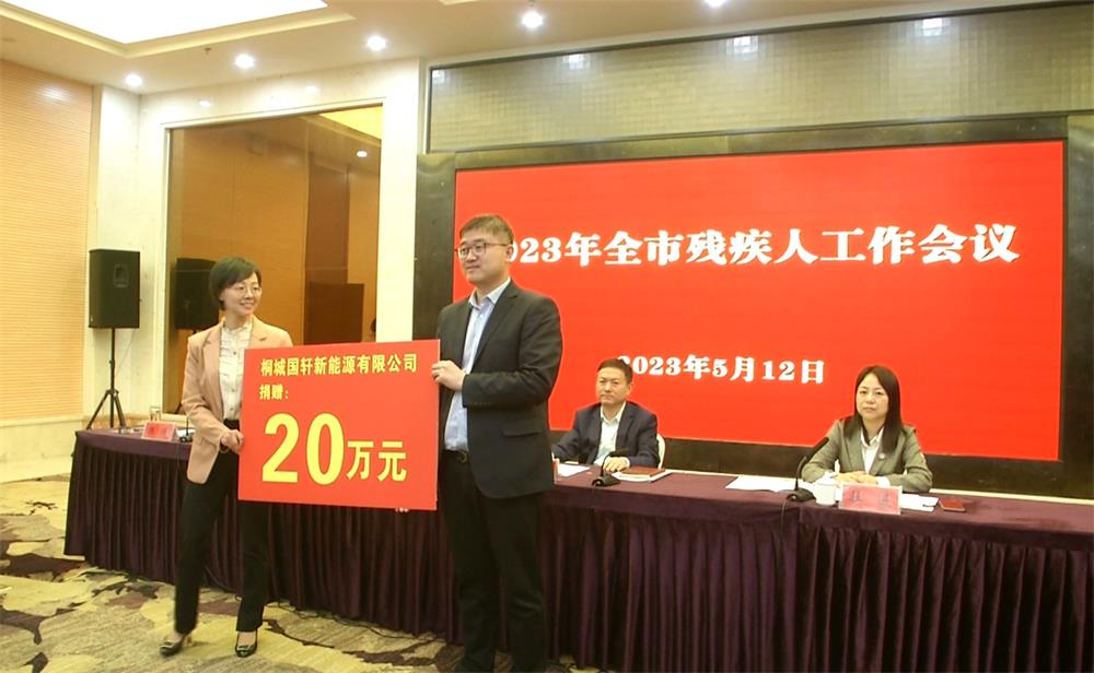 /uploads/image/2023/05/26/8cf69187d3c539da4349464238024cda.jpg 微信图片_20230525164522.jpg