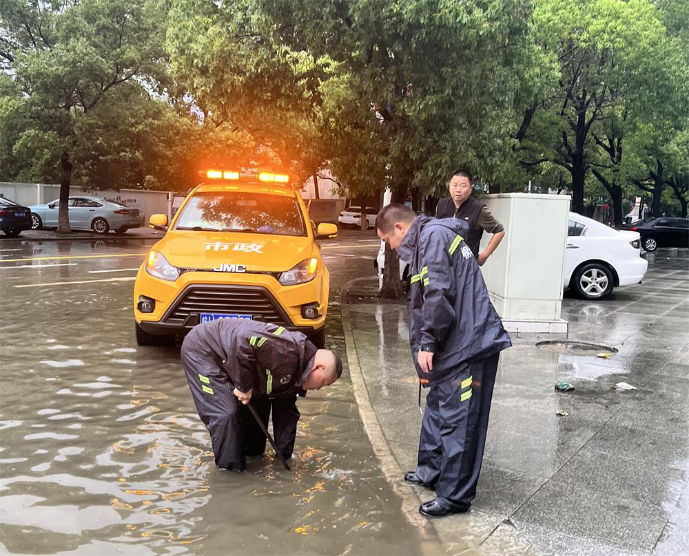 /uploads/image/2023/05/27/76d82cf0eb0c5dda999a915fca72abe1.jpg 2.jpg