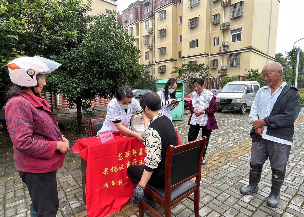 /uploads/image/2023/05/29/4cc6697ac11cfbb4dee2e63783f83654.jpg 1.jpg