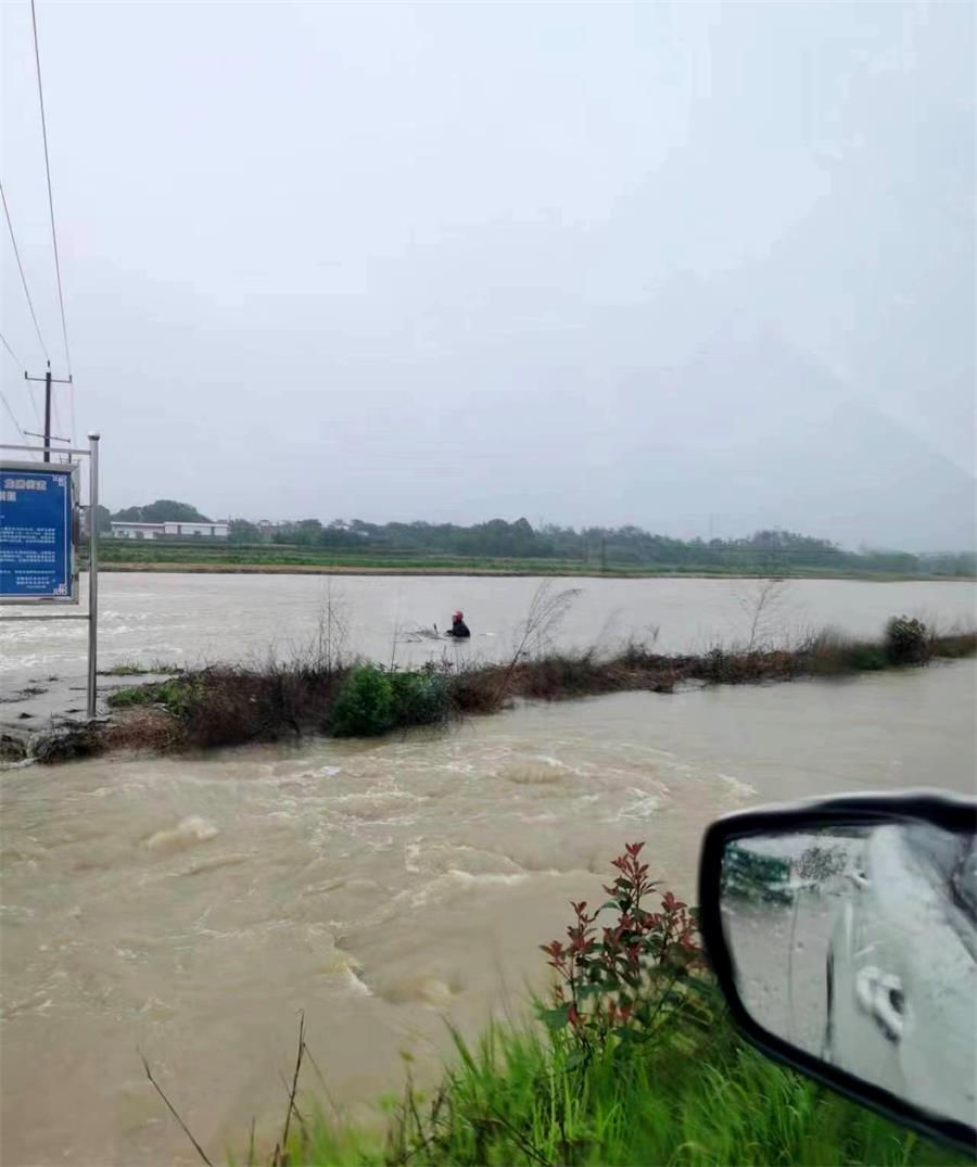 /uploads/image/2023/05/29/20f9d7f55c807f4f3ad82f3a31c6ff23.jpg 2.jpg