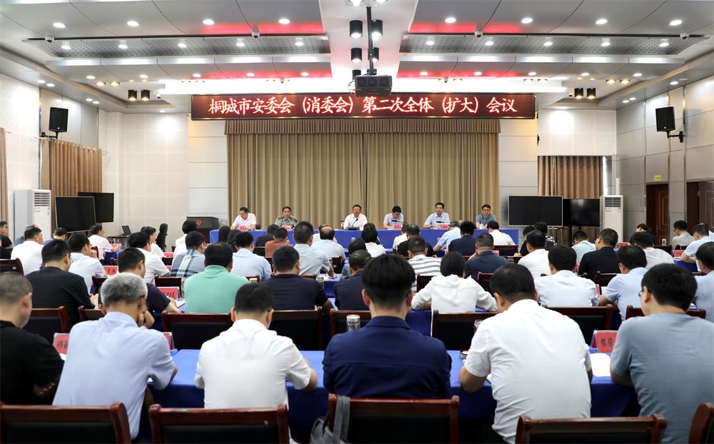 /uploads/image/2023/05/30/4bc7e476f53ce338d5b9c8fa5761b728.jpg 10.jpg