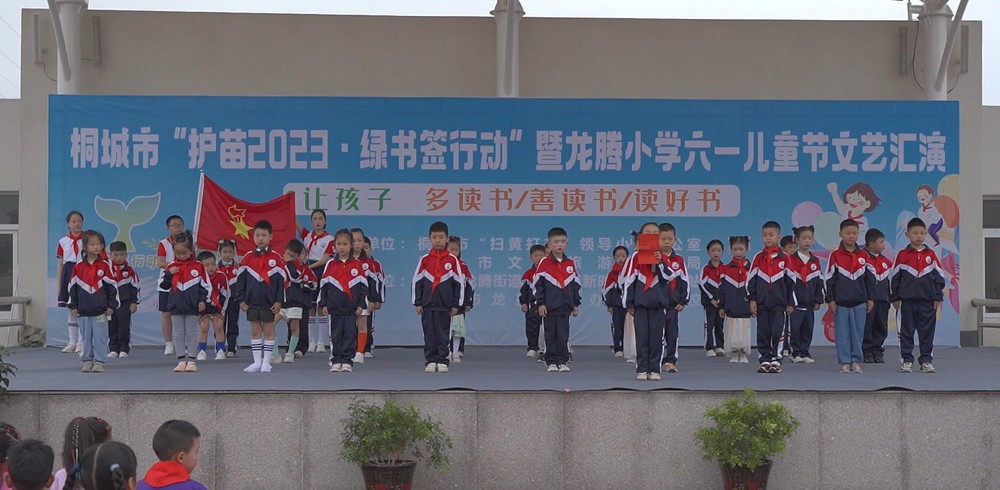 /uploads/image/2023/05/31/054c2582331b58175b75b005fa3f4a17.jpg 微信图片_20230530172823.jpg