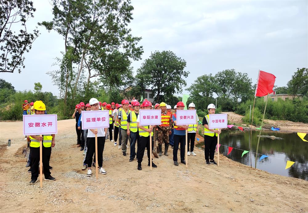 /uploads/image/2023/06/01/f0f9fe6039d046832bbf3c6181e56852.jpg 3.jpg