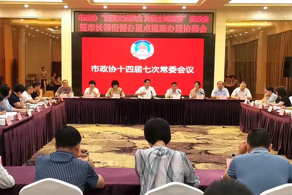 /uploads/image/2023/06/01/3a757363e5ba10513efe81460baa0826.jpg 31.jpg