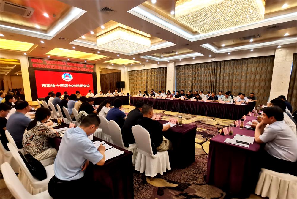 /uploads/image/2023/06/01/682e932f03c56f03959d1cbe7a34ab28.jpg 32.jpg