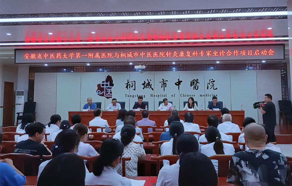 /uploads/image/2023/06/05/4ce7dbae39e7f58022c5ff8f9ebf2640.jpg 图片2(2).jpg