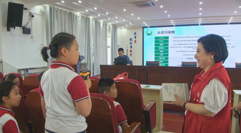 6月5日“世界环境日2 (1).jpg