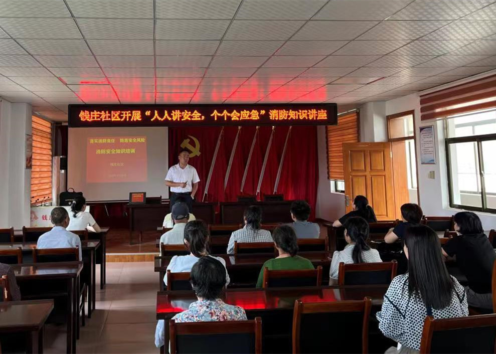 /uploads/image/2023/06/06/f35256f4c8730107417f54eb58dc27ea.jpg 微信图片_20230606151817.jpg