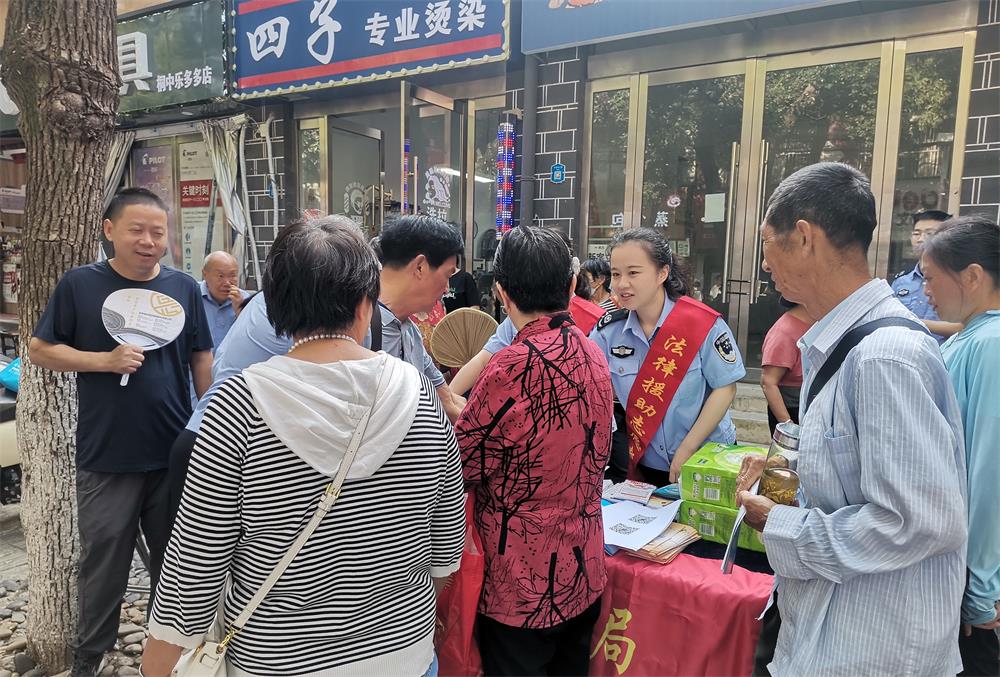 /uploads/image/2023/06/08/ce7aaecd52033ec765658c592e2e0c06.jpg 3.jpg