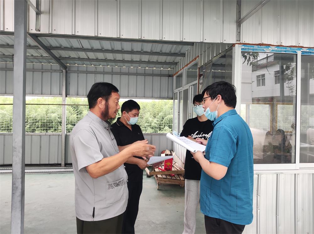 /uploads/image/2023/06/12/7c86c23ddc4b55251e778fdd754ae3a9.jpg 3.jpg