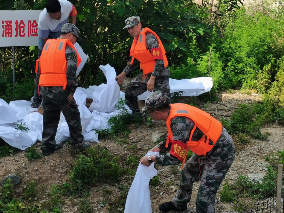 /uploads/image/2023/06/12/99b35131e1738c57b08b49e0fb402a4b.jpg 微信图片_20230611160606.jpg