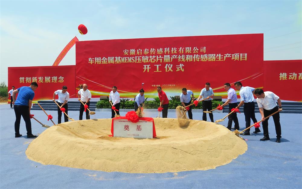 /uploads/image/2023/06/12/15c0d61bf5a1164a50845d4b925983ba.jpeg 14.jpeg