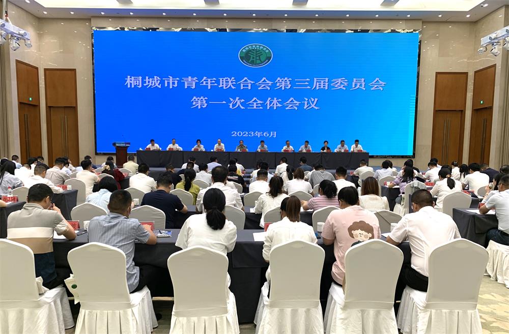 /uploads/image/2023/06/14/7d0c483ad92e07875e052d57901d2f2c.jpg 10.jpg