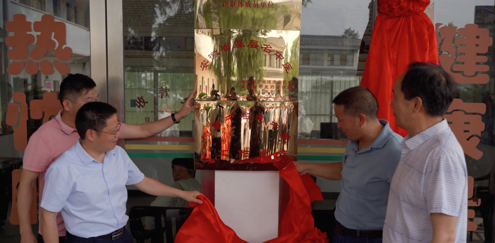 /uploads/image/2023/06/16/da102a9757890a40572eca39c01ebcea.jpg 微信图片_20230616163529.jpg