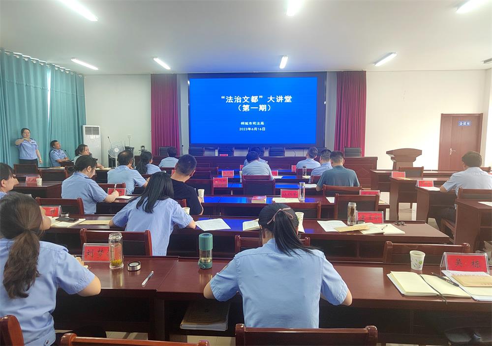 /uploads/image/2023/06/18/5df5dd2c84edc3999eba75357b34e331.jpg 1.jpg