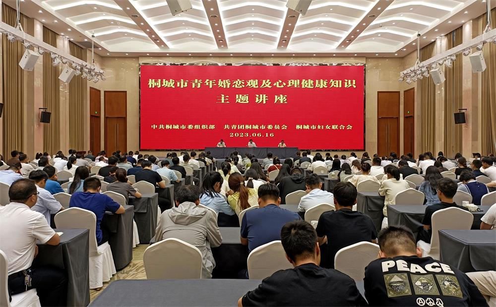 /uploads/image/2023/06/18/9750fbe2f5d5935bb3a54b617cf3b68d.jpg 0.jpg