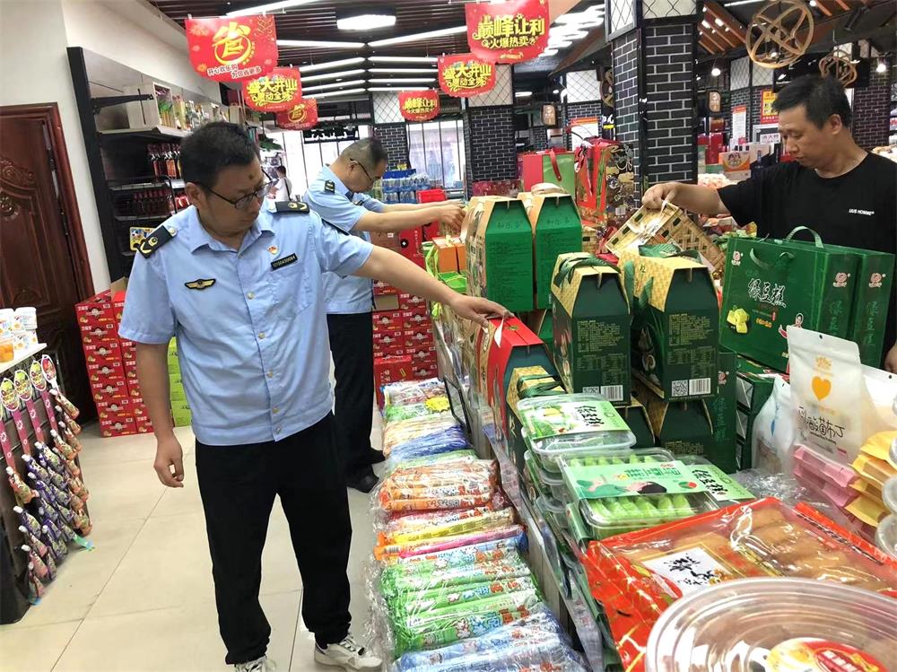 /uploads/image/2023/06/20/d0f43d2bbb2cb6a44a007c9f06ca6f59.jpg 2.jpg