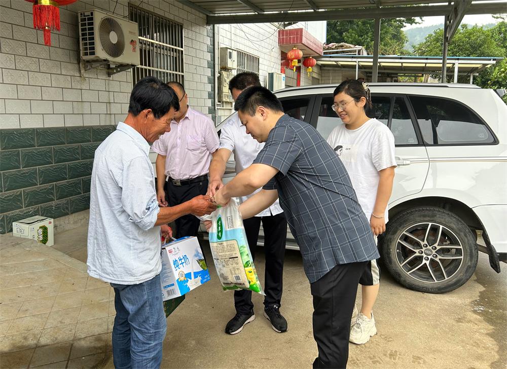 /uploads/image/2023/06/20/b599fcd2c662ba79d7d83658f4db0104.jpg 1.jpg