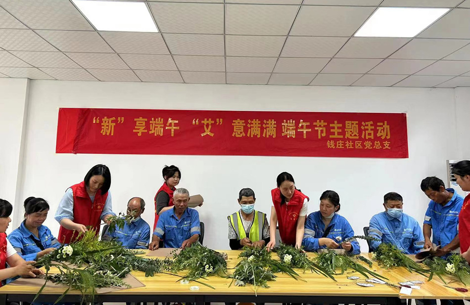 /uploads/image/2023/06/21/7f2a8799a1ef5161fe77627b2e15bddb.jpg 微信图片_20230621140712.jpg