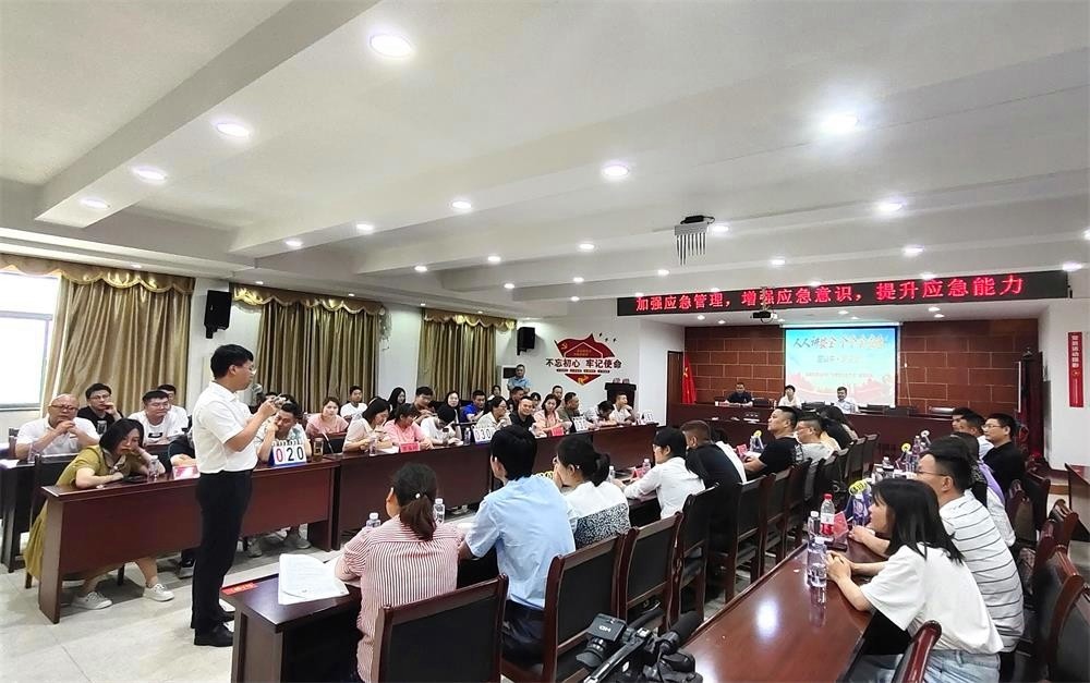 /uploads/image/2023/06/21/5527f11af91c5faf215b5be3b6b88c68.jpg 1.jpg