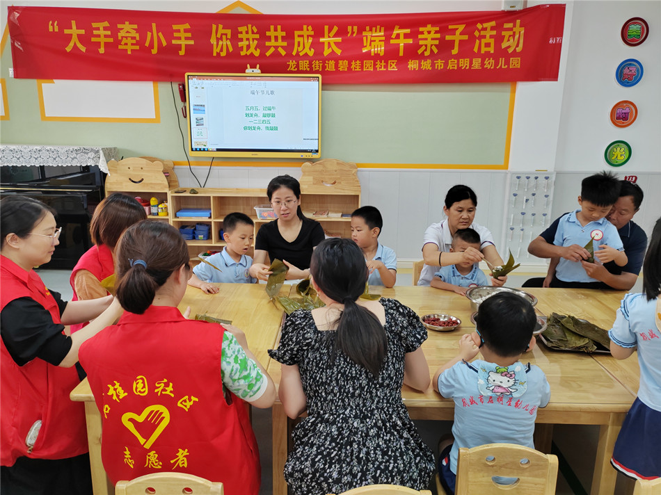 /uploads/image/2023/06/21/e04d126110416d41517caf7b0b673b41.jpg 微信图片_20230621153519.jpg